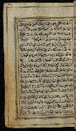 W.576, fol. 46a