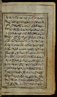 W.576, fol. 47b