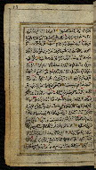 W.576, fol. 48a