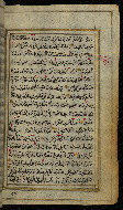 W.576, fol. 48b