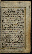 W.576, fol. 50b