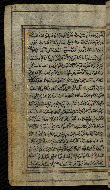 W.576, fol. 53a