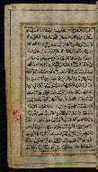 W.576, fol. 56a