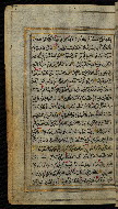 W.576, fol. 57a