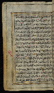 W.576, fol. 59a