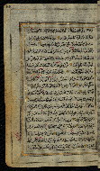 W.576, fol. 60a