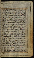 W.576, fol. 60b