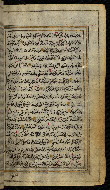 W.576, fol. 61b