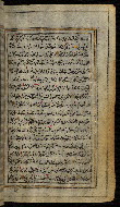 W.576, fol. 62b