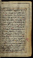 W.576, fol. 64b