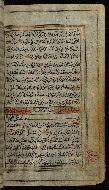 W.576, fol. 67b