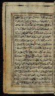 W.576, fol. 68a