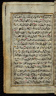W.576, fol. 71a