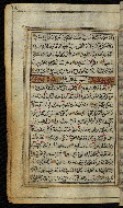 W.576, fol. 72a