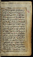 W.576, fol. 72b