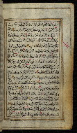 W.576, fol. 78b