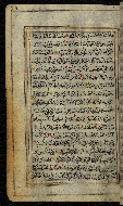W.576, fol. 84a
