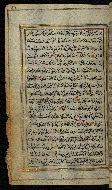 W.576, fol. 87a
