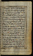 W.576, fol. 97b