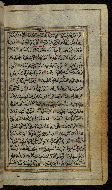 W.576, fol. 99b