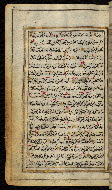 W.576, fol. 101a