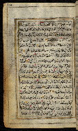 W.576, fol. 104a