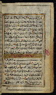W.576, fol. 104b