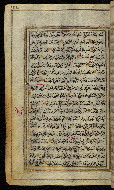 W.576, fol. 106a