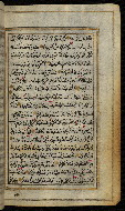 W.576, fol. 107b