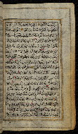 W.576, fol. 108b