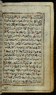 W.576, fol. 114b