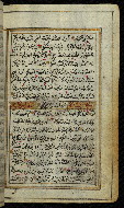 W.576, fol. 127b