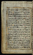 W.576, fol. 132a