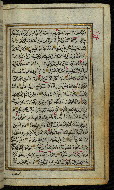 W.576, fol. 134b