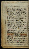 W.576, fol. 137a