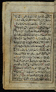 W.576, fol. 140a