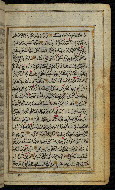 W.576, fol. 141b