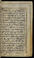 W.576, fol. 144b