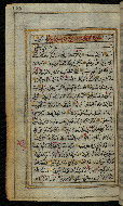W.576, fol. 153a