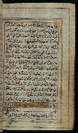 W.576, fol. 153b