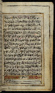 W.576, fol. 157b