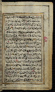 W.576, fol. 158b