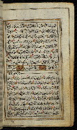 W.576, fol. 165b