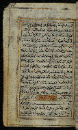 W.576, fol. 169a