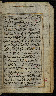 W.576, fol. 169b