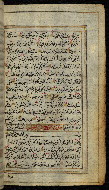 W.576, fol. 177b