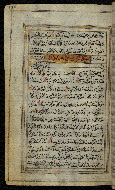 W.576, fol. 179a