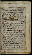 W.576, fol. 179b