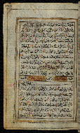 W.576, fol. 180a