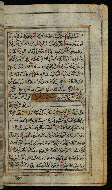 W.576, fol. 180b
